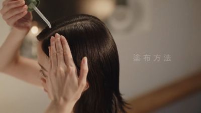 【サブリミック】フェンテ